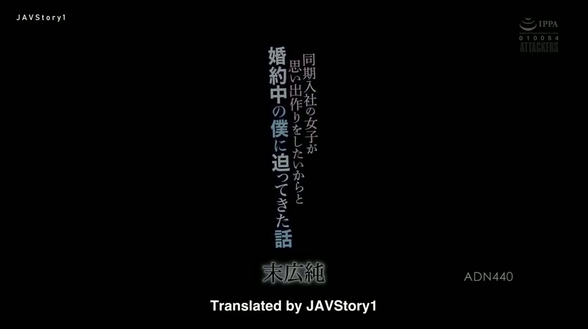 [ Jav Sub Indo ] Jun Suehiro - Mantan Cakep