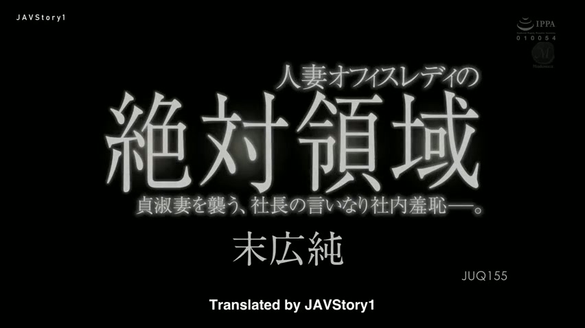 [ Jav Sub Indo ] Jun Suehiro - Godaan Tubuh Istriku