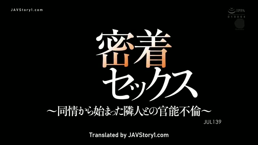 JUL-139 Tetangga Kesepian – Hikari Kisaki Sub Indo NontonJAVID ts