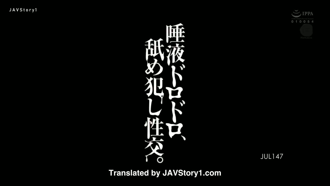 [ Jav Sub Indo ] Waka Misono - Efek Suami Sibuk