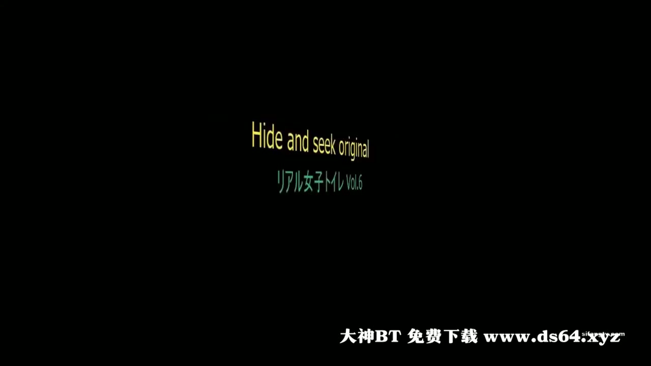 Ngintip Toilet Jepang 1