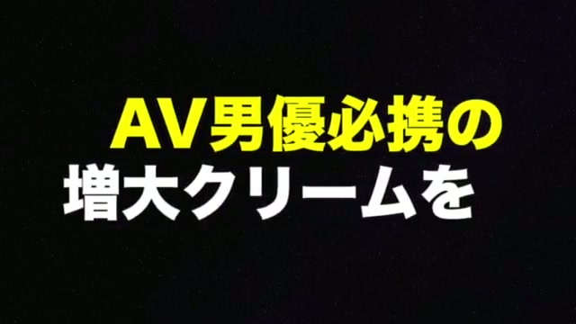 Jav No Sensor, Ngewe Cewek Jepang Gemoy Cantik - CHANNEL