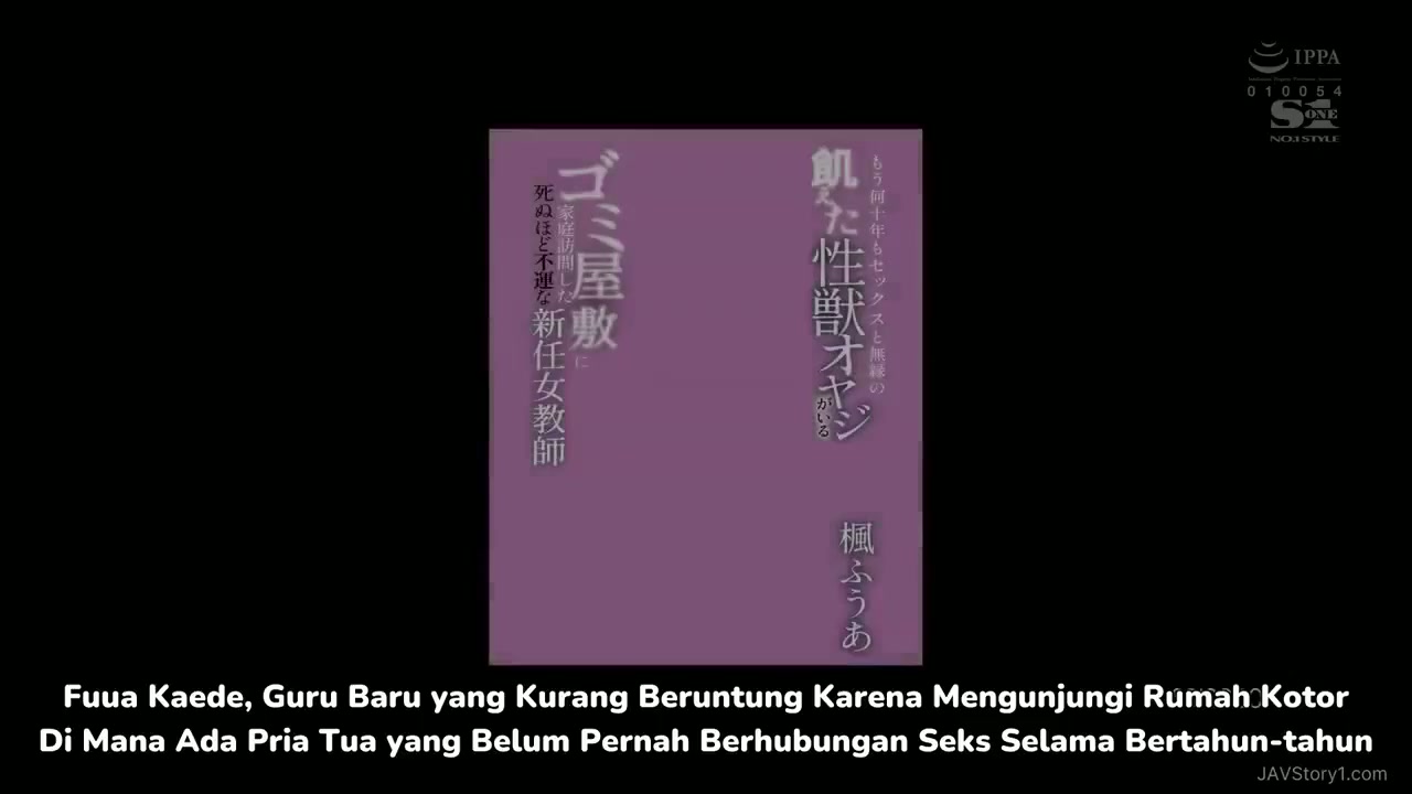 [ Jav Sub Indo ] Fua Kaede - Rumah Bau Sampah