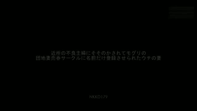 Xvideos__eng_sub_my_innocent_wife_got_tricked_for_200_subbed_jav_-_myjavengsubtitle_-__HD.mp4