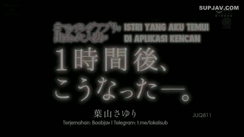 [ Jav Sub Indo ] JUQ-811 Sub Indo Sayuri Hayama Uncensored | Kencan Dengan Wanita Yang Sudah Menikah