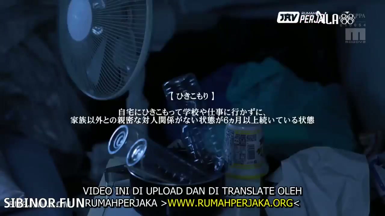 JAV SUB INDO MIAB-399 PRT ku, Pelampiasan Ku – Yui Hatano.mp4