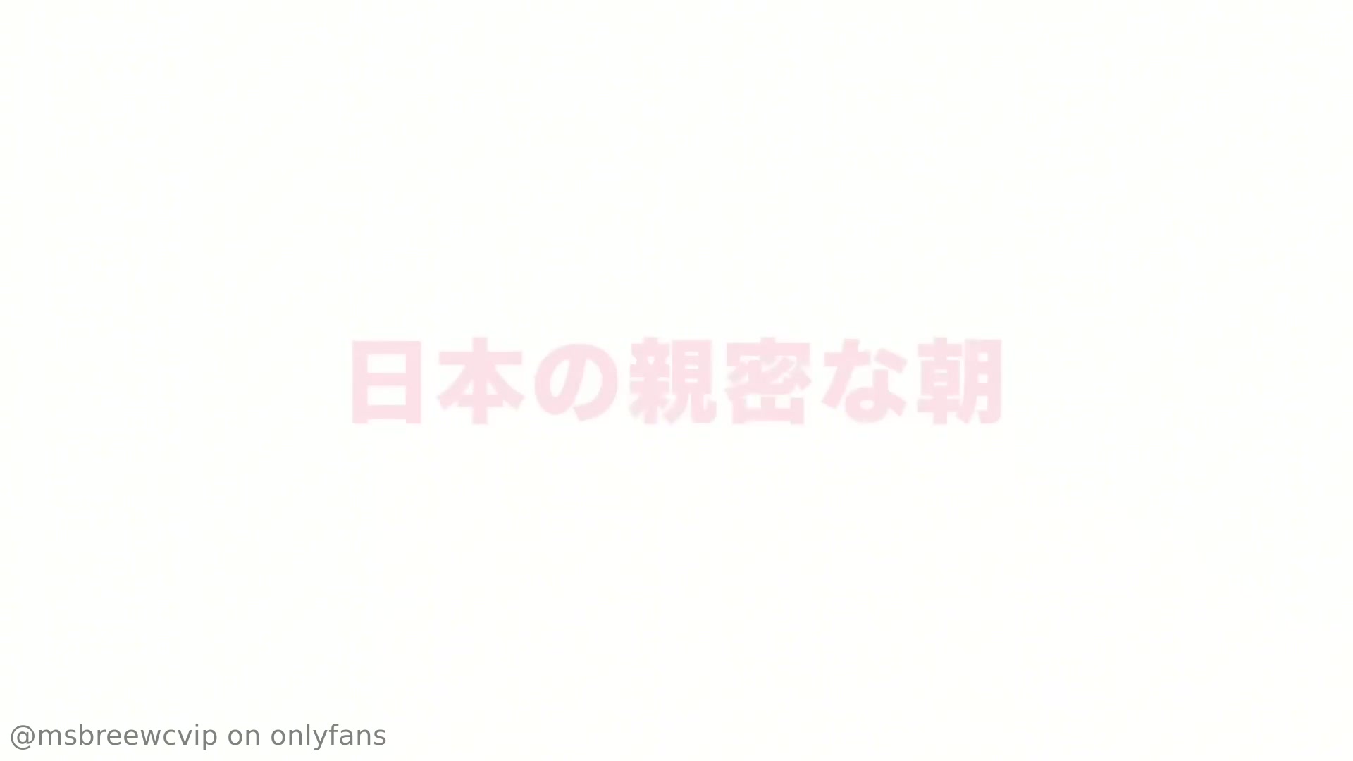 Msbreewc Syuting di jepang part 1 Onlyfans 2025