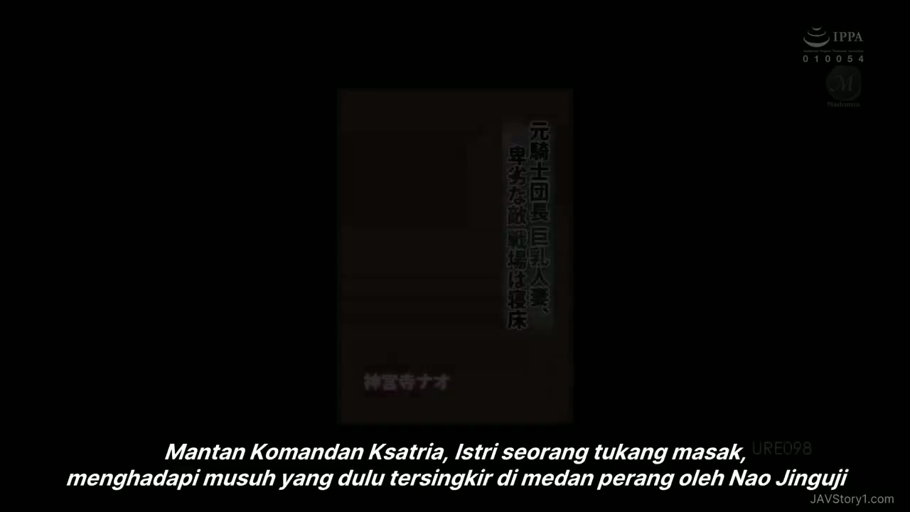 [ Jav Sub indo ] Nao Jinguji - Balas Dendam