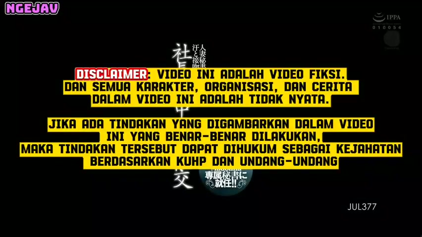 Jav Sub Indo [JUL-377] Demi Perusahaan Suami – Marina Shiraishi.mp4