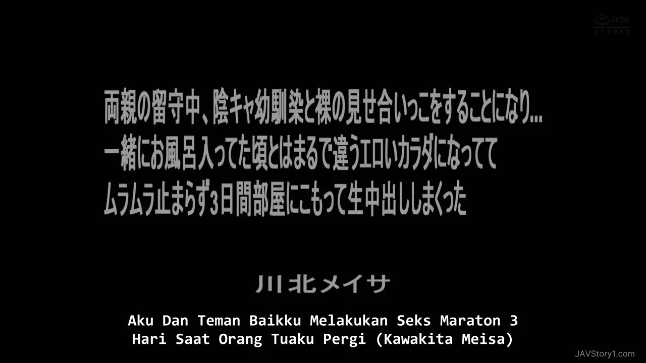 DVAJ-583 javxsub com