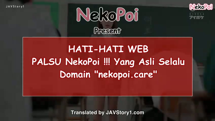 #JAV Sub Indo - Guru Cantik Menggoda Murid Dengan Kaki Cantik Berbalut Stoking