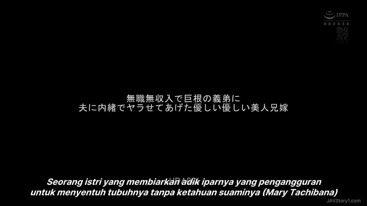 [ Jav Sub Indo ] Mary Tachibana - Berdua di Rumah