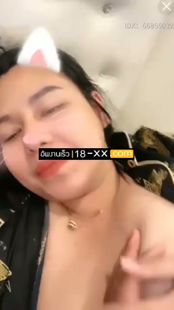 นกศกษาส File 2mp4