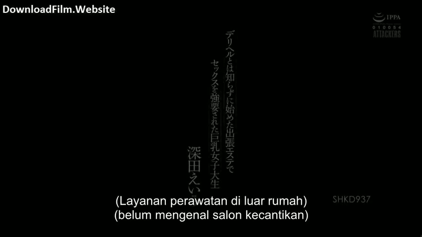 JAV SUB INDO - DIGENJOT OLEH PRIA MESUM????????(EIMI FUKADA)