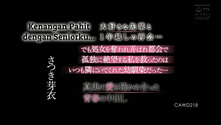 CAWD-218 - Skandal Mahasiswi Sudah Nikah - Mei Satsuki