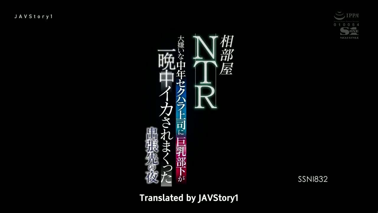 [ Jav Sub Indo ] Mei Washio - Tak Kuat Menahan Godaan