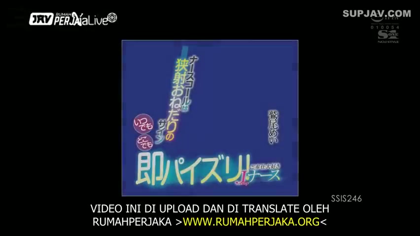 [ Jav Sub Indo ] Suster Ngentot Anti Ngesot Bagian 43 – Mei Washio SSIS-246.mp4