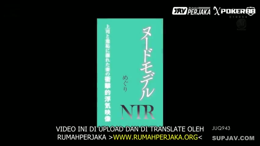 [ Jav Sub Indo ] Jiwa Ekshibisionis Ku Yg Terpendam – Meguri 033_JUQ-943.mp4