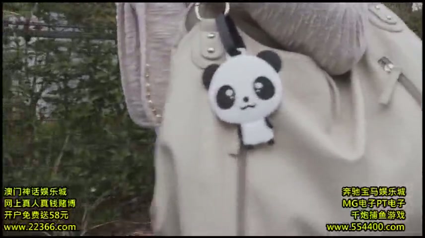 JUY-195_[_Meguri_].mp4