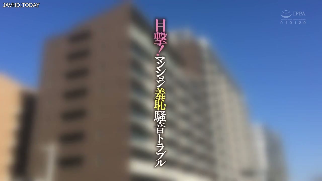 RCTD-634 Seorang istri cantik dikurung dalam keadaan telanjang setelah bertengkar dengan suaminya dan tetangga yang melihatnya. Membuat ulang