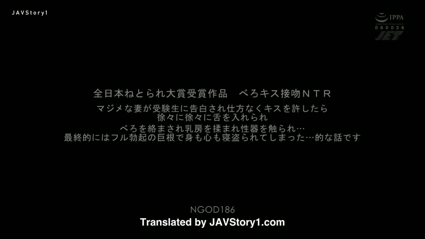 Jav Sub Indo - Nginap Dirumah Tante KU Yang Cantik - ToketBagus.com - PoopHD.mp4